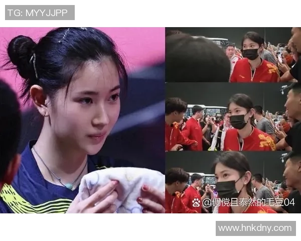 吴娜专访：从乒乓球新星到世界冠军的奋斗与成长之路