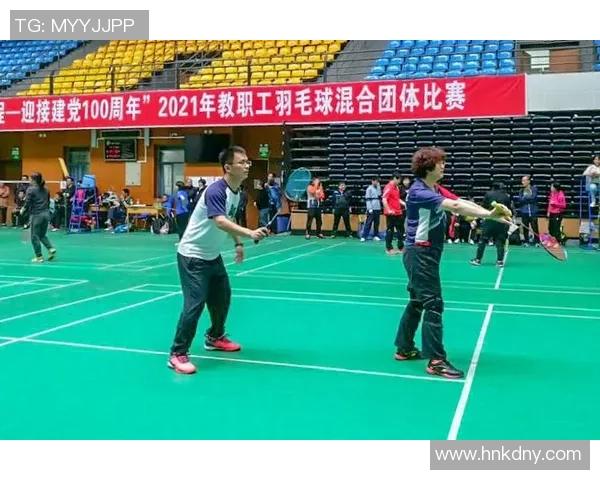 广州羽毛球队与重庆羽毛球队赛后技术分析与战术探讨