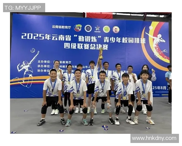 南京排球队以77分稳居总决赛积分榜首位争夺冠军的希望依然强烈 南京排球队以77分稳居总决赛积分榜首位争夺冠军的希望依然强烈