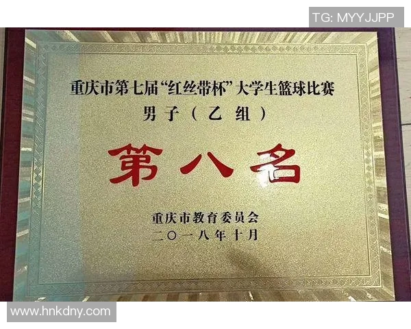 重庆篮球队进攻表现分析与得失总结探讨 重庆篮球队进攻表现分析与得失总结探讨