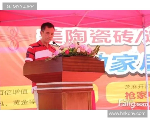 广州排球队运营革新探索:从管理模式到市场推广的全方位升级之路 广州排球队运营革新探索:从管理模式到市场推广的全方位升级之路