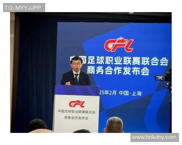 广州足球队崛起之路：从默默无闻到世界杯舞台的辉煌历程