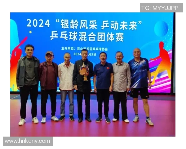 赛后分析:深圳乒乓球队与西安乒乓球队心理素质的较量与启示 赛后分析:深圳乒乓球队与西安乒乓球队心理素质的较量与启示